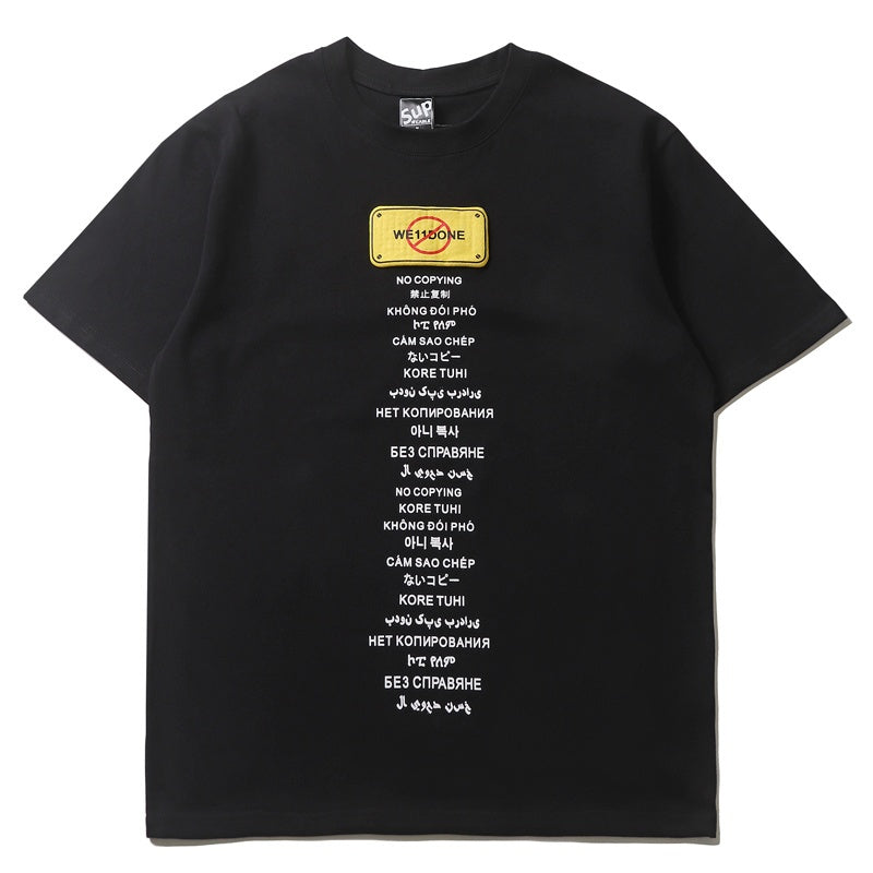 Mens T-shirt Puff print design as worn by Henry Lau