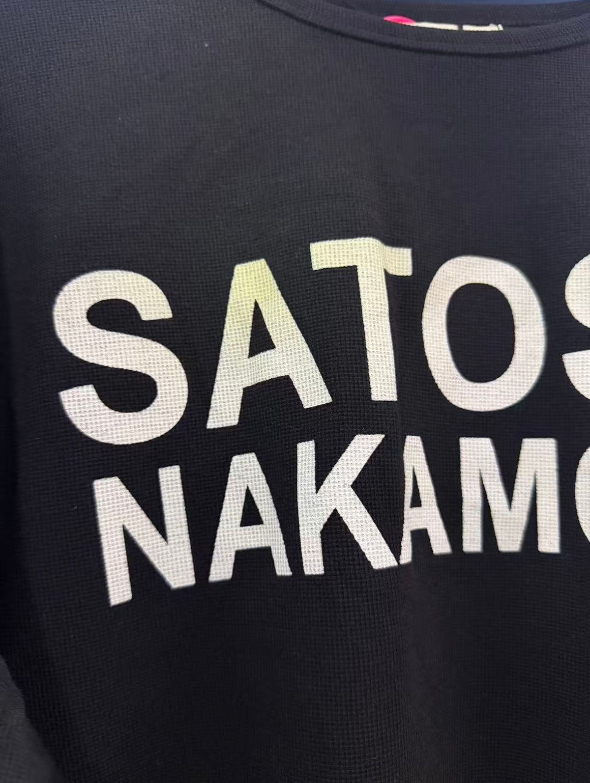 Satoshi Nakamoto Sweatshirt High-quality heavyweight streetwear with a vintage, distressed aesthetic.