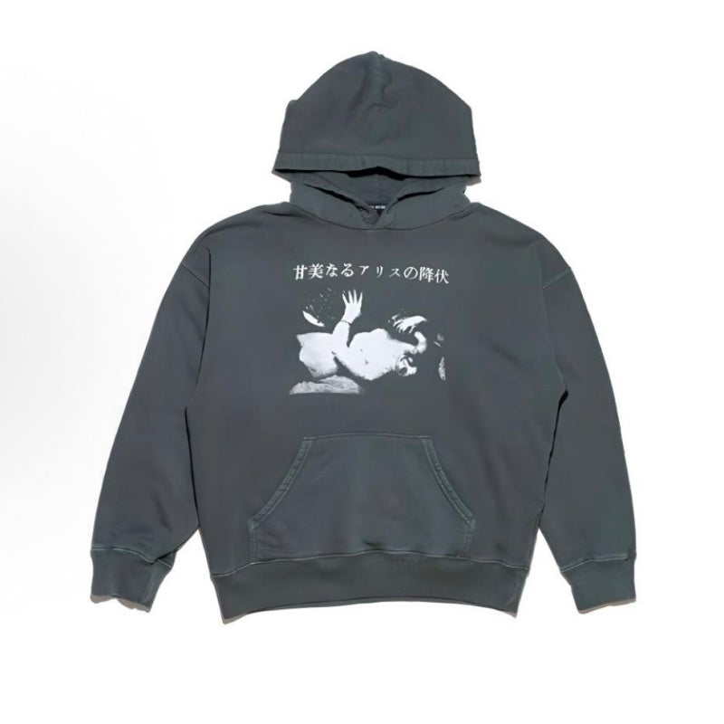 ERD Hoodie Vintage Faded Grey-Green Loose Top Retro Japanese Script Art Graphic