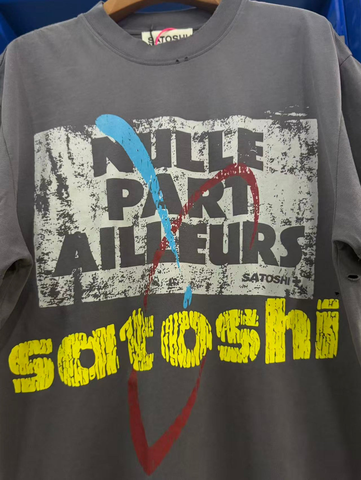 Satoshi Nakamoto t shirt High-quality heavyweight streetwear with a vintage, distressed aesthetic.