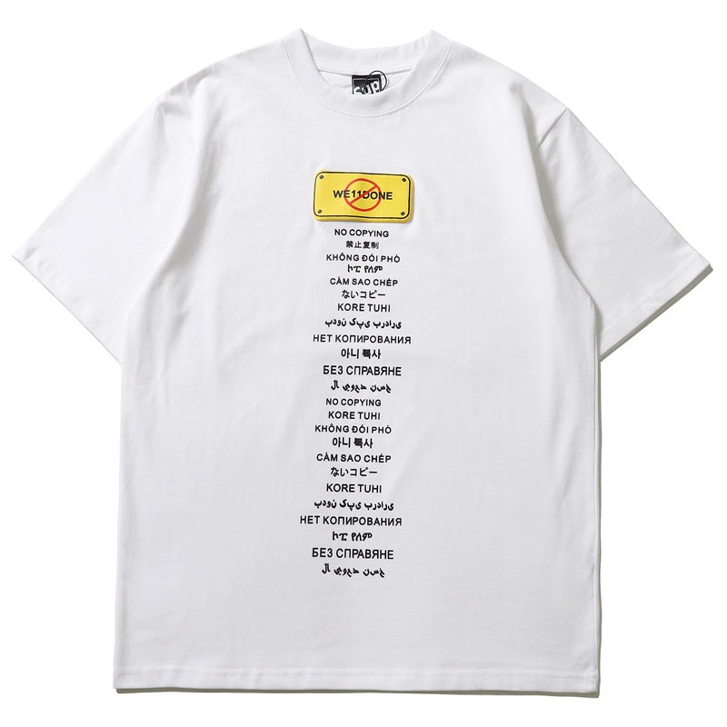 Mens T-shirt Puff print design as worn by Henry Lau