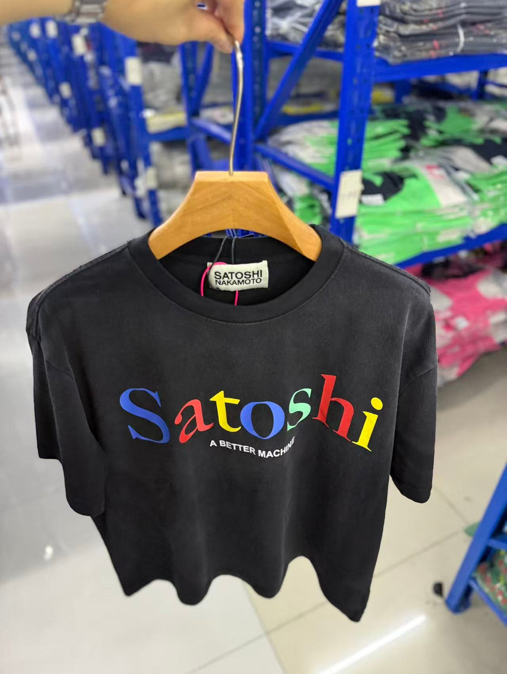 Satoshi Nakamoto t shirt High-quality heavyweight streetwear with a vintage, distressed aesthetic.
