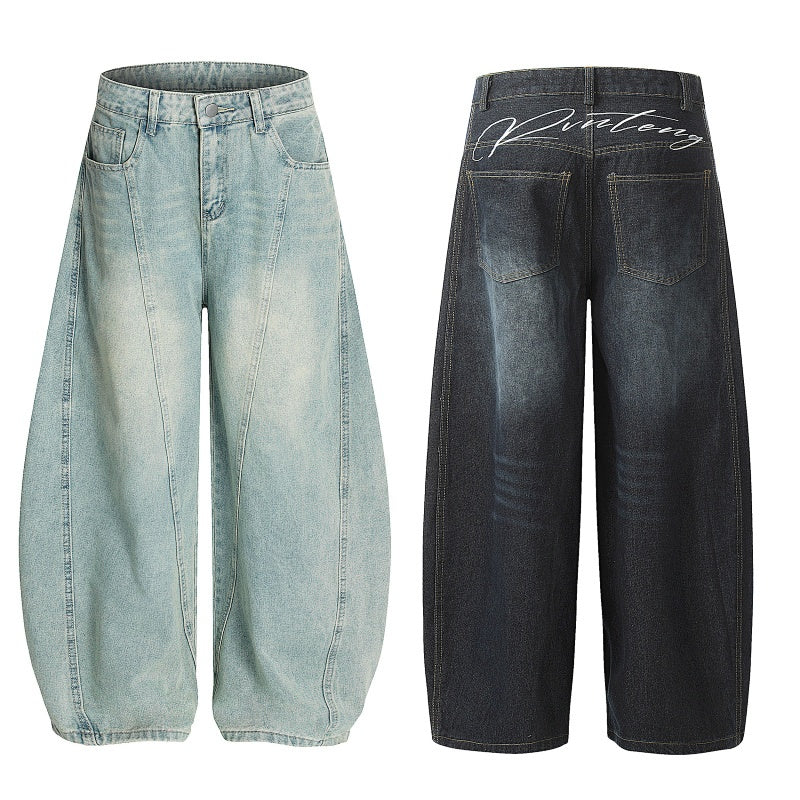 American-style streetwear harem pants Curved Seam Balloon Denim Pants