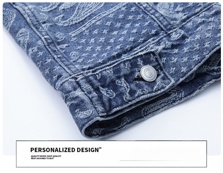 Denim Jacket & Jeans High-Street Trend Retro Casual Matching All-Over Pattern Trucker Jacket and Slim-Fit Pants Outfit (jacket and jeans must be purchased separately.)
