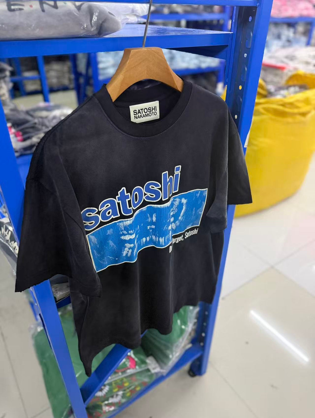 Satoshi Nakamoto t shirt High-quality heavyweight streetwear with a vintage, distressed aesthetic.