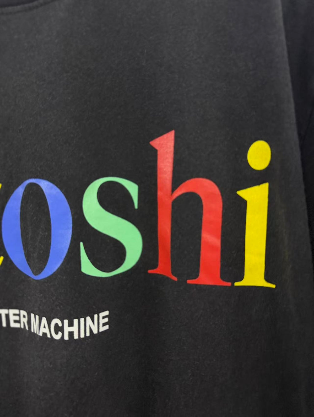 Satoshi Nakamoto t shirt High-quality heavyweight streetwear with a vintage, distressed aesthetic.