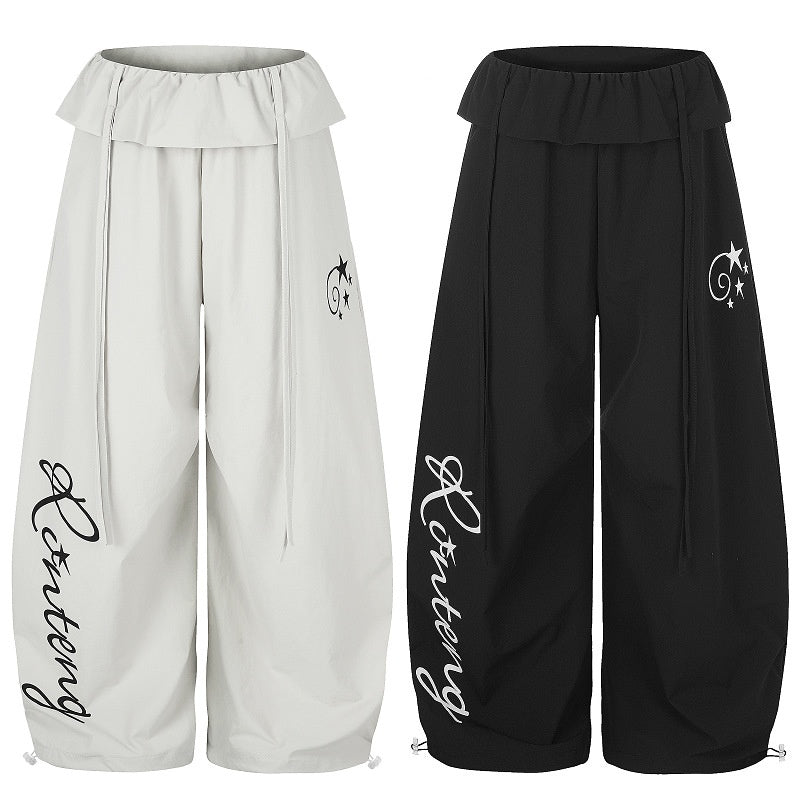 American-style streetwear harem pants Lightweight Ruched Waist Curved Silhouette Trousers