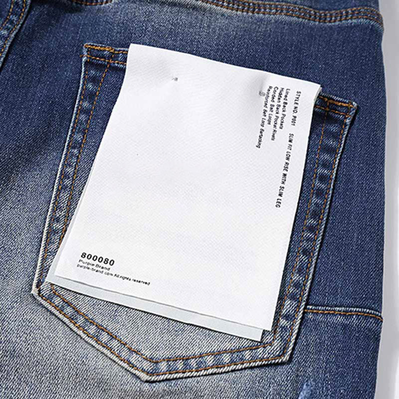 Purple Brand Jeans #PU115 Pure cotton high quality