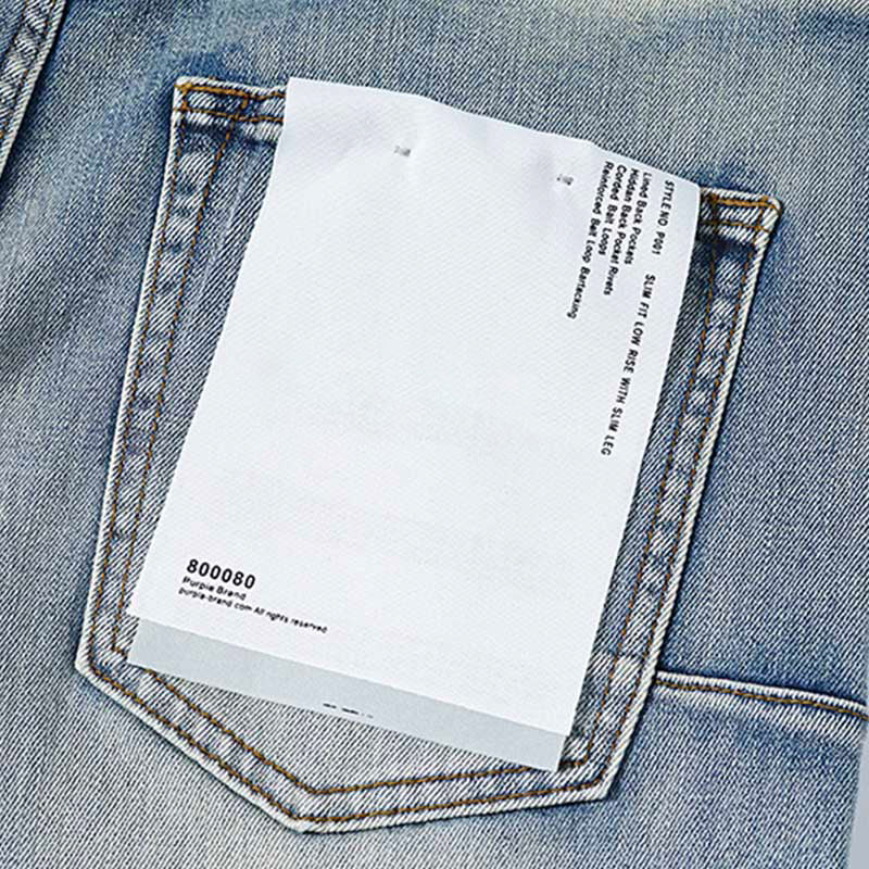 Purple Brand Jeans #PU117 Pure cotton high quality