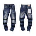 Purple Brand Jeans #PU115 Pure cotton high quality