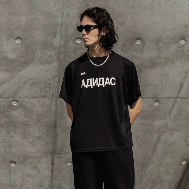 Mens T-shirt Vintage American-style streetwear brand with Cyrillic lettering print