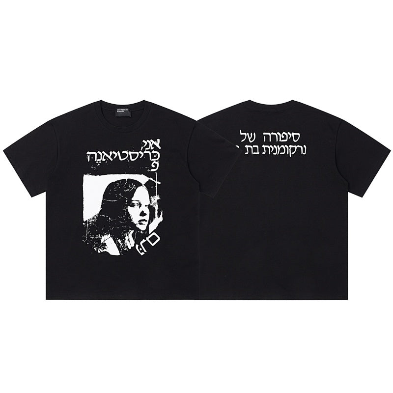 ERD T Shirts High Contrast Mono Figure & Back Letter Street Casual Tee