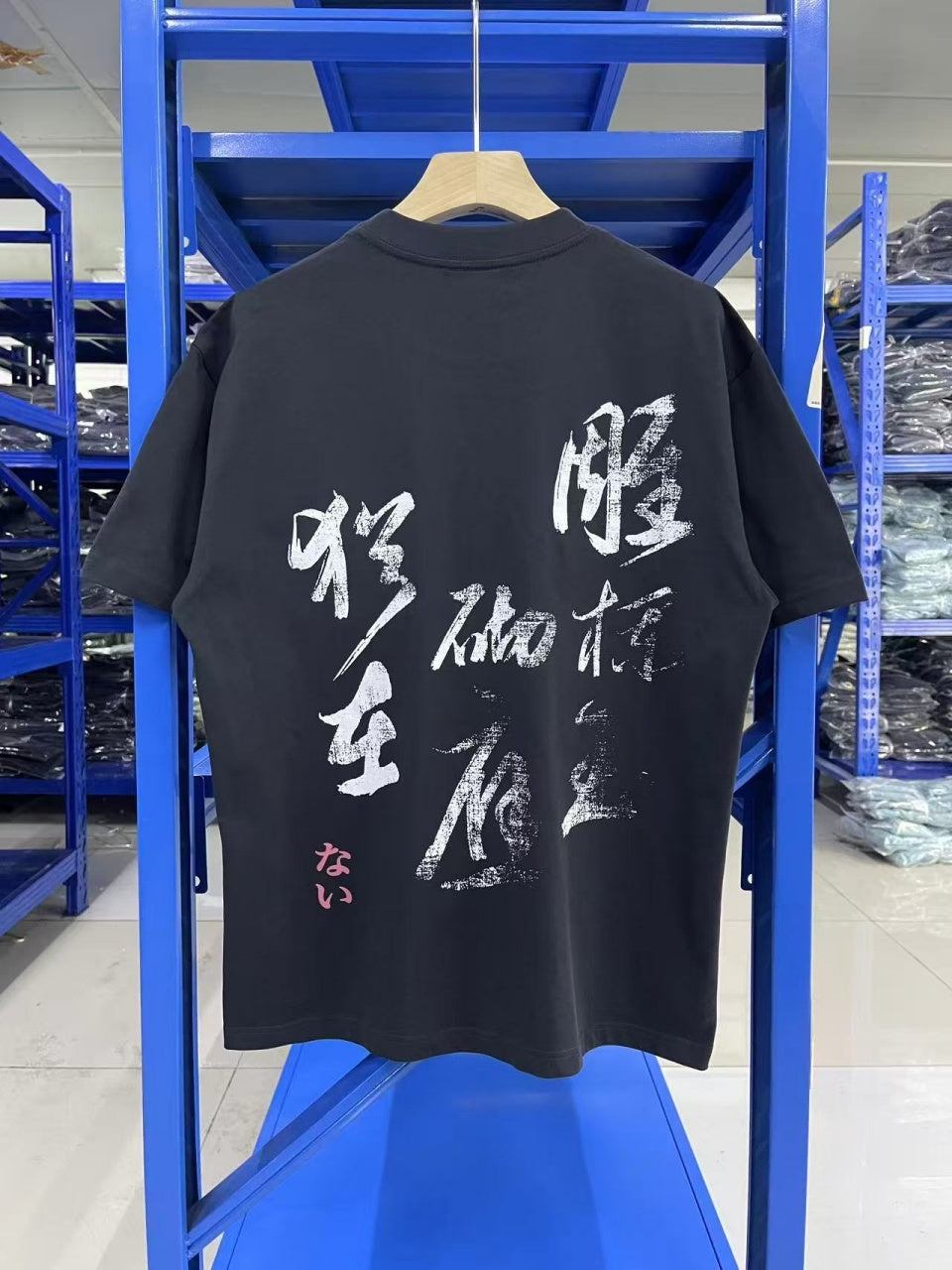 Vintage style washed summer wear T shirt