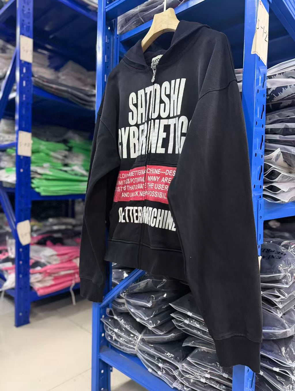 Satoshi Nakamoto hoodie High-quality heavyweight streetwear with a vintage, distressed aesthetic.