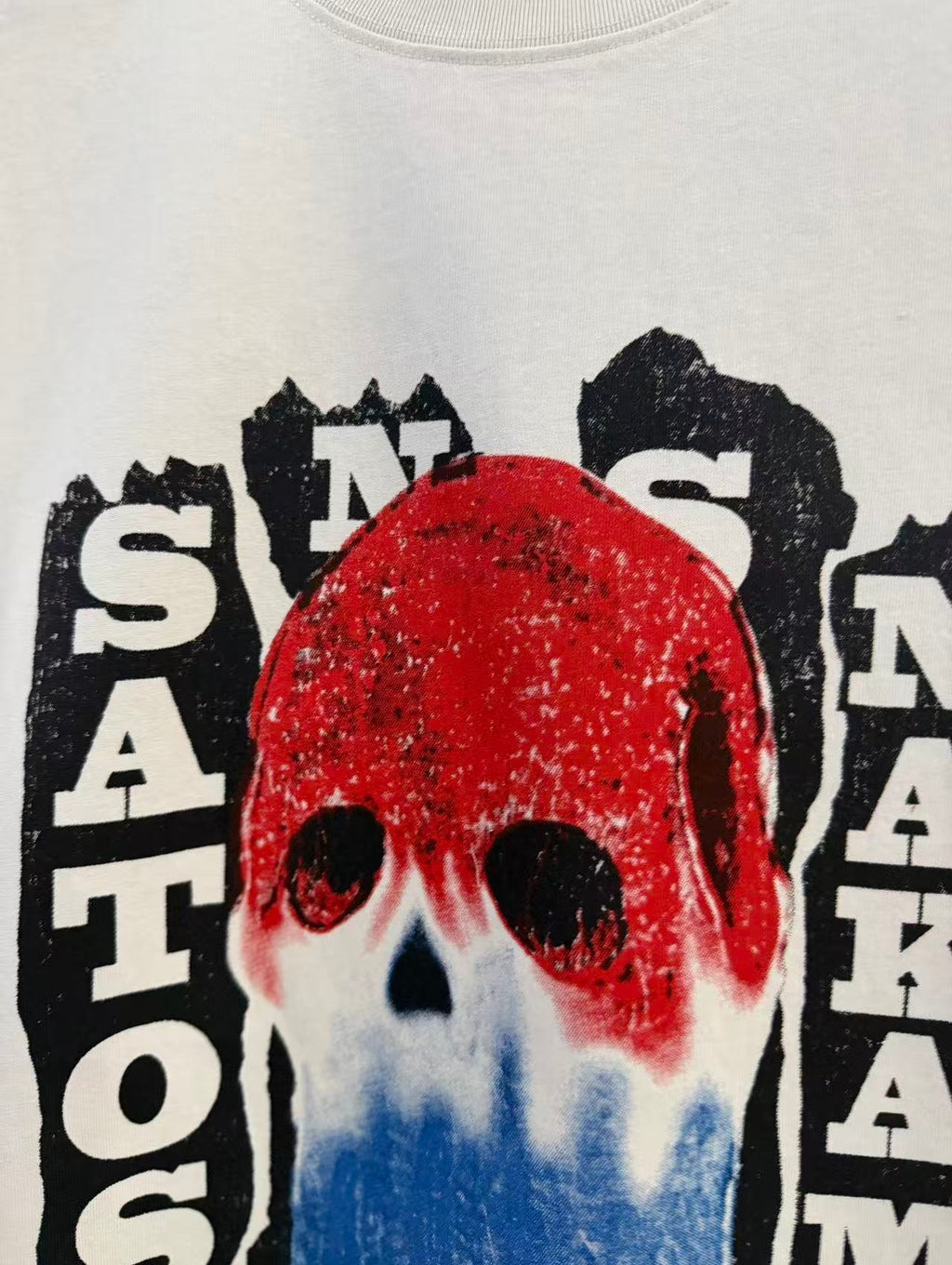 Satoshi Nakamoto t shirt High-quality heavyweight streetwear with a vintage, distressed aesthetic.