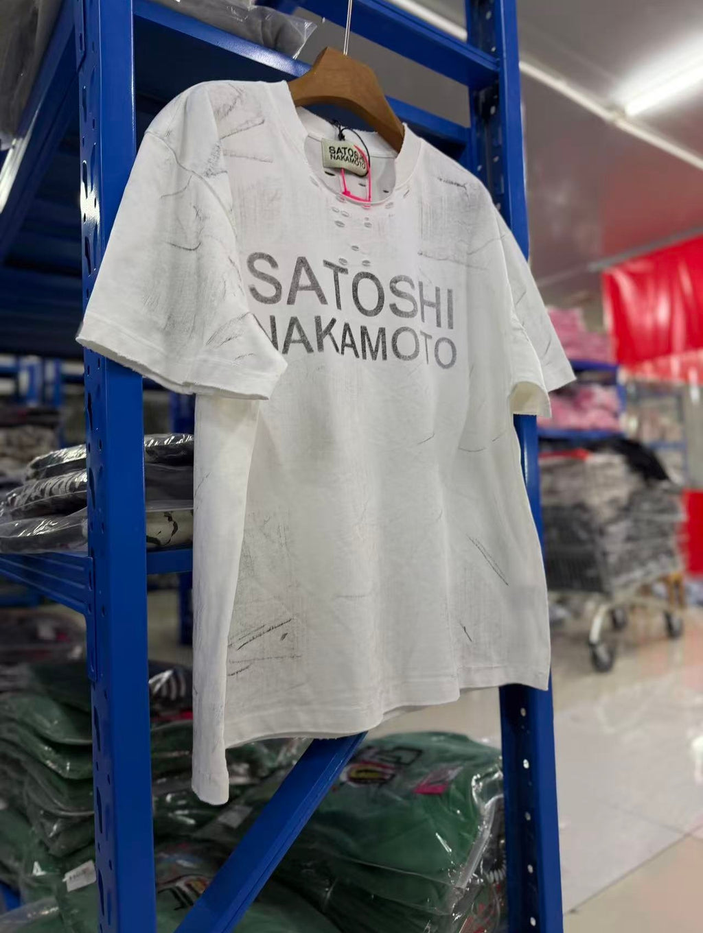 Satoshi Nakamoto t shirt High-quality heavyweight streetwear with a vintage, distressed aesthetic.