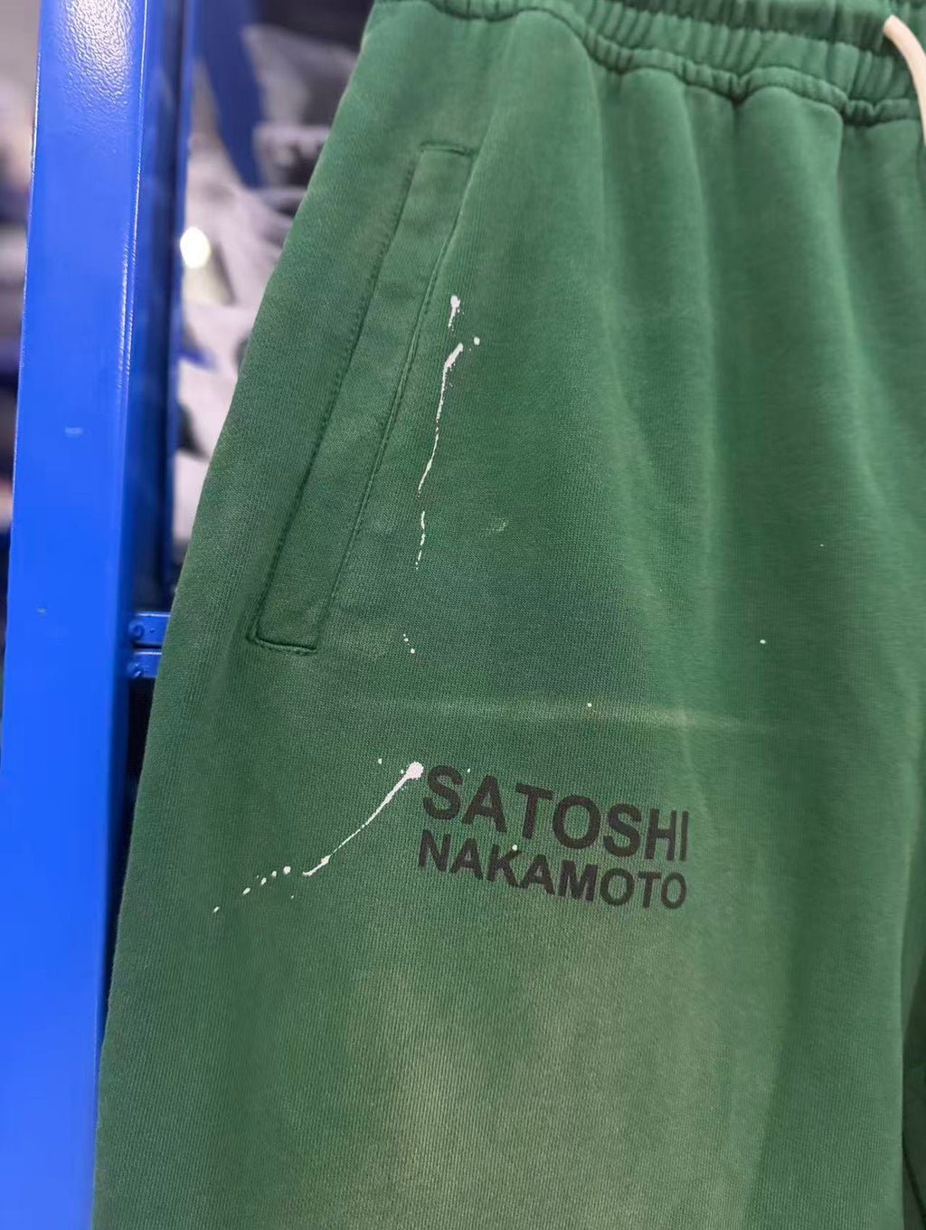 Satoshi Nakamoto Sweatpants High-quality heavyweight streetwear with a vintage, distressed aesthetic.