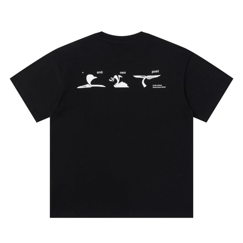 ERD T Shirts Understated Dual-Side Monochrome Outline Casual Top