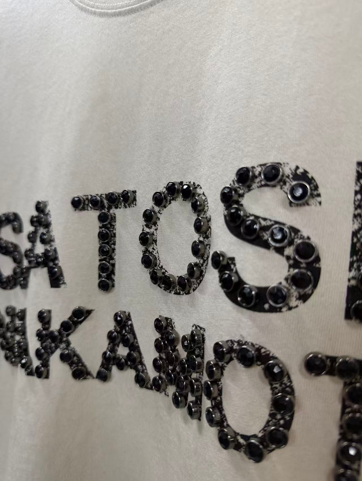 Satoshi Nakamoto t shirt High-quality heavyweight streetwear with a vintage, distressed aesthetic.