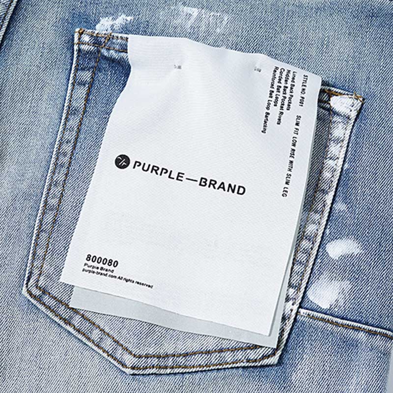 Purple Brand Jeans #PU118