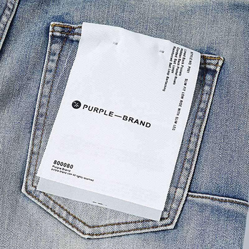 Purple Brand Jeans #PU117