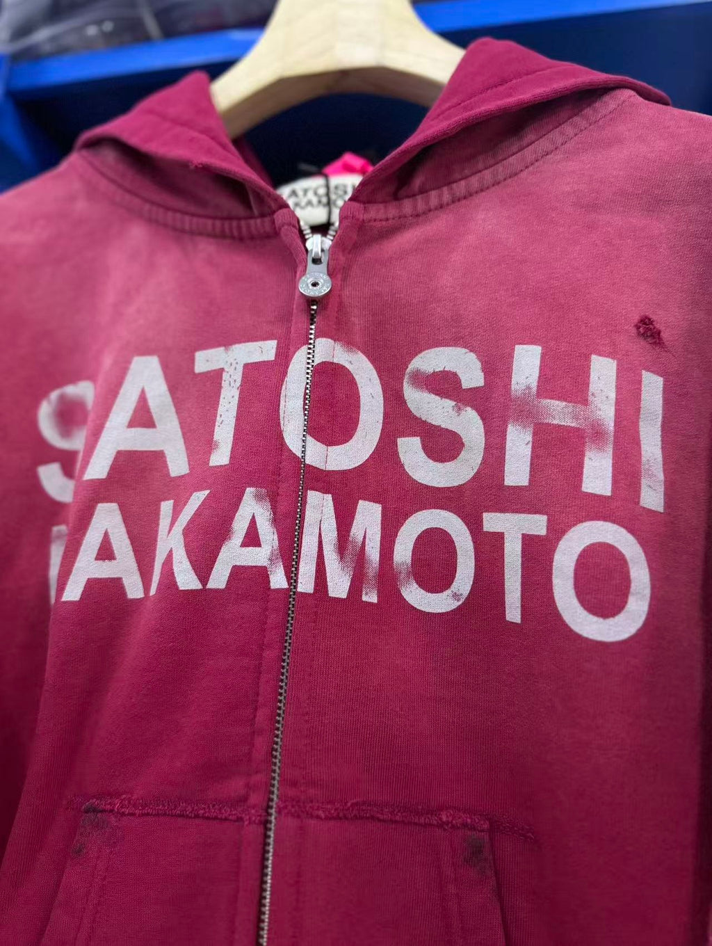 Satoshi Nakamoto hoodie High-quality heavyweight streetwear with a vintage, distressed aesthetic.
