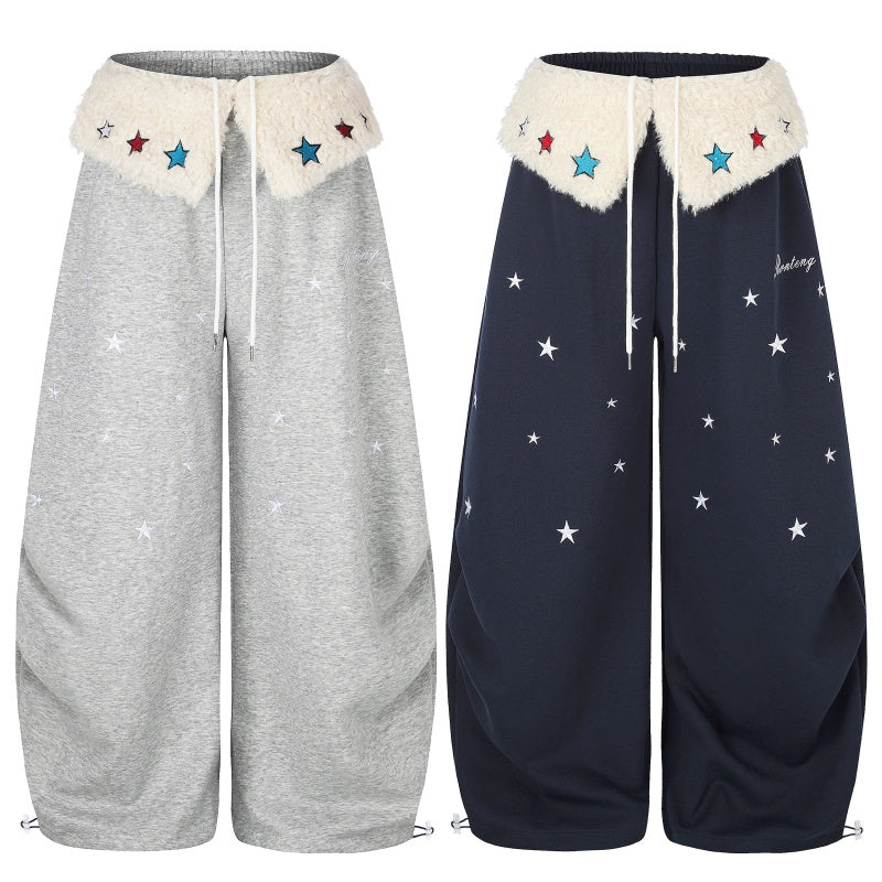 American-style streetwear harem pants Fluffy Star Waist Collar Ruched Balloon Trousers