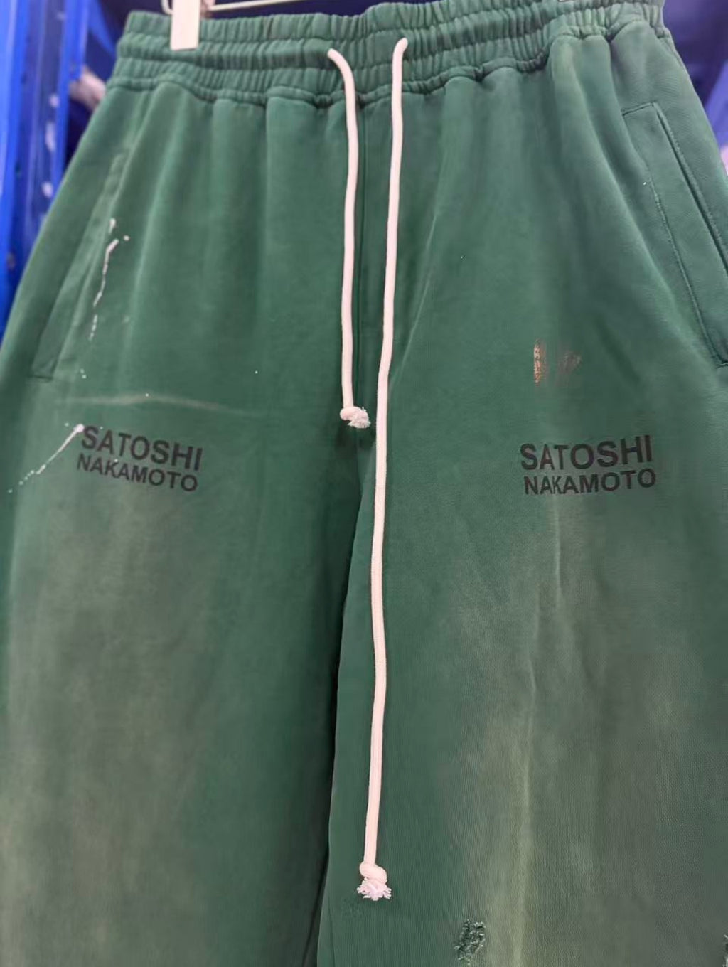 Satoshi Nakamoto Sweatpants High-quality heavyweight streetwear with a vintage, distressed aesthetic.