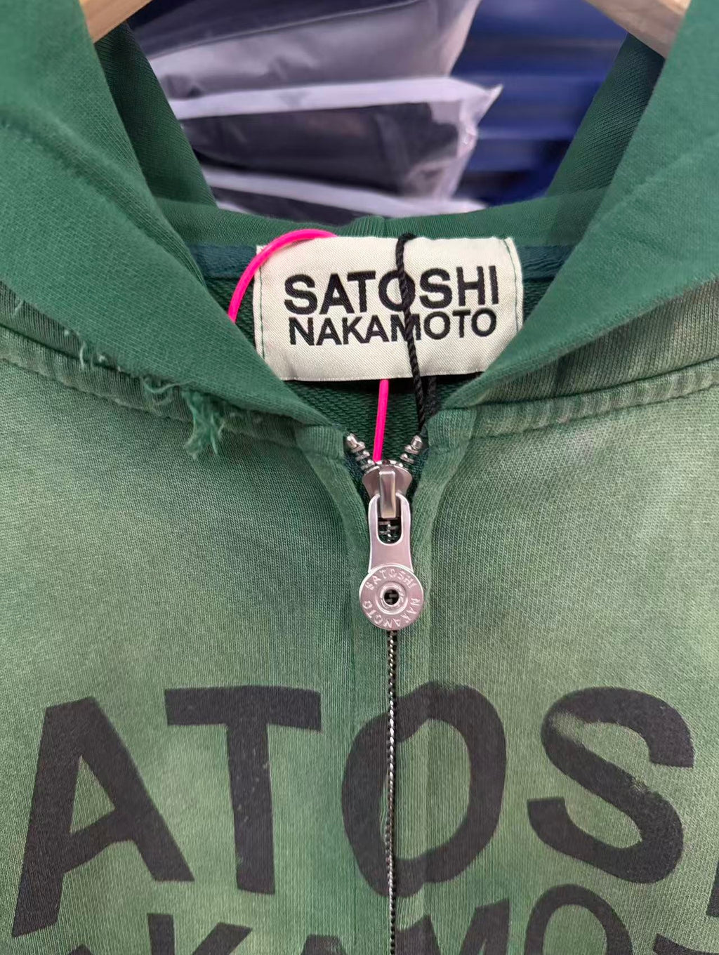 Satoshi Nakamoto hoodie High-quality heavyweight streetwear with a vintage, distressed aesthetic.