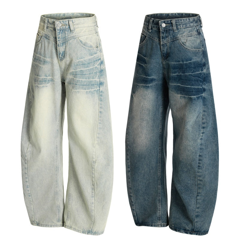 American-style streetwear harem pants Light & Dark Dual Wash Slacks