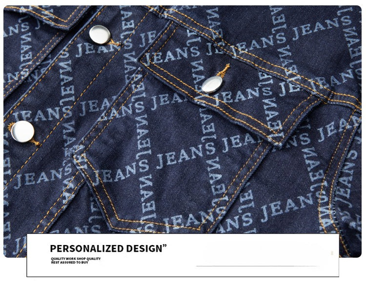 Denim Jacket & Jeans High-Street Trend Retro Casual Matching Monogram Typography Trucker Jacket and Slim-Fit Pants Outfit (jacket and jeans must be purchased separately.)