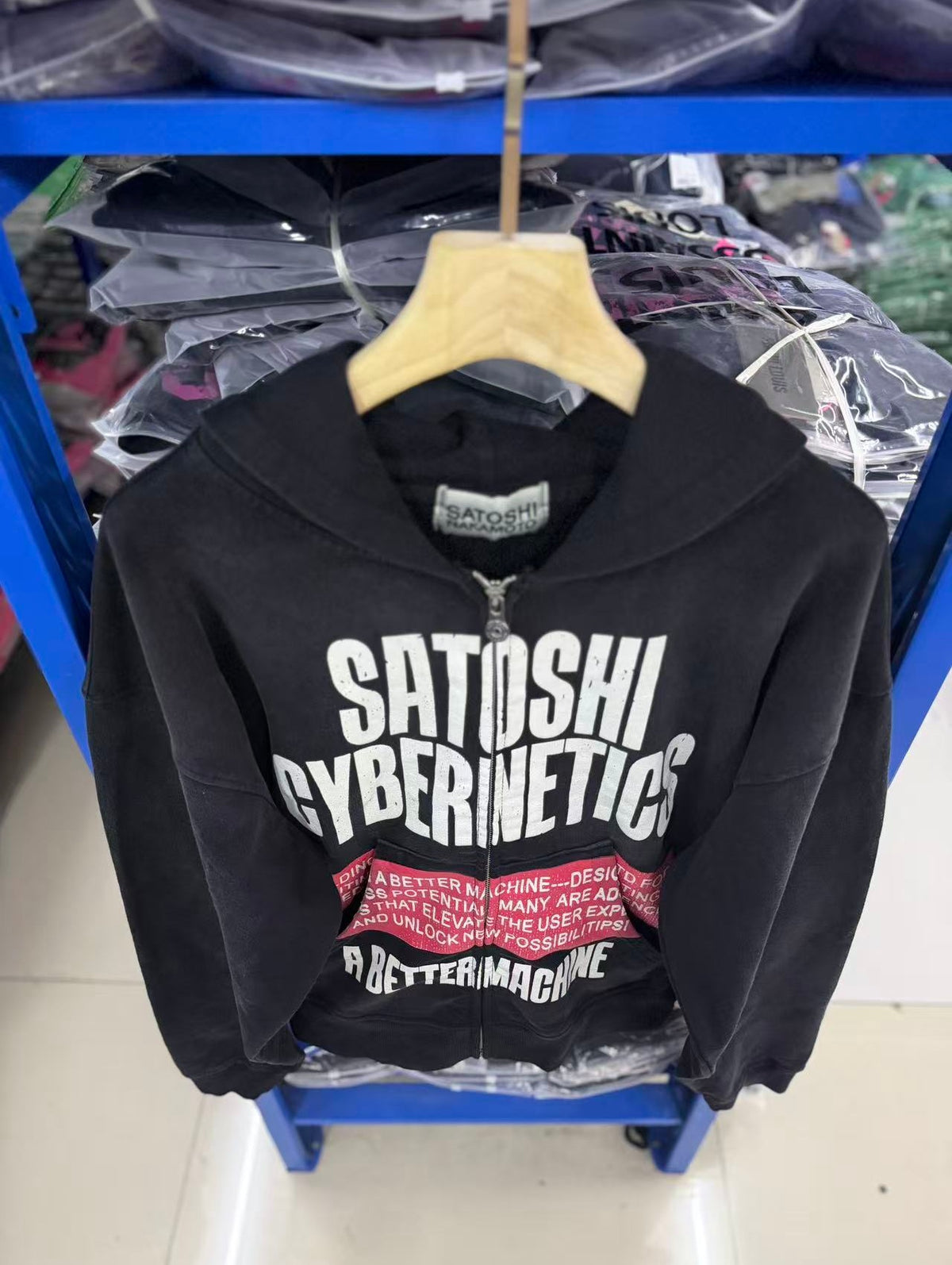 Satoshi Nakamoto hoodie High-quality heavyweight streetwear with a vintage, distressed aesthetic.
