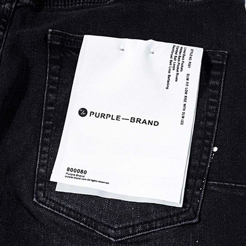 Purple Brand Jeans #PU116