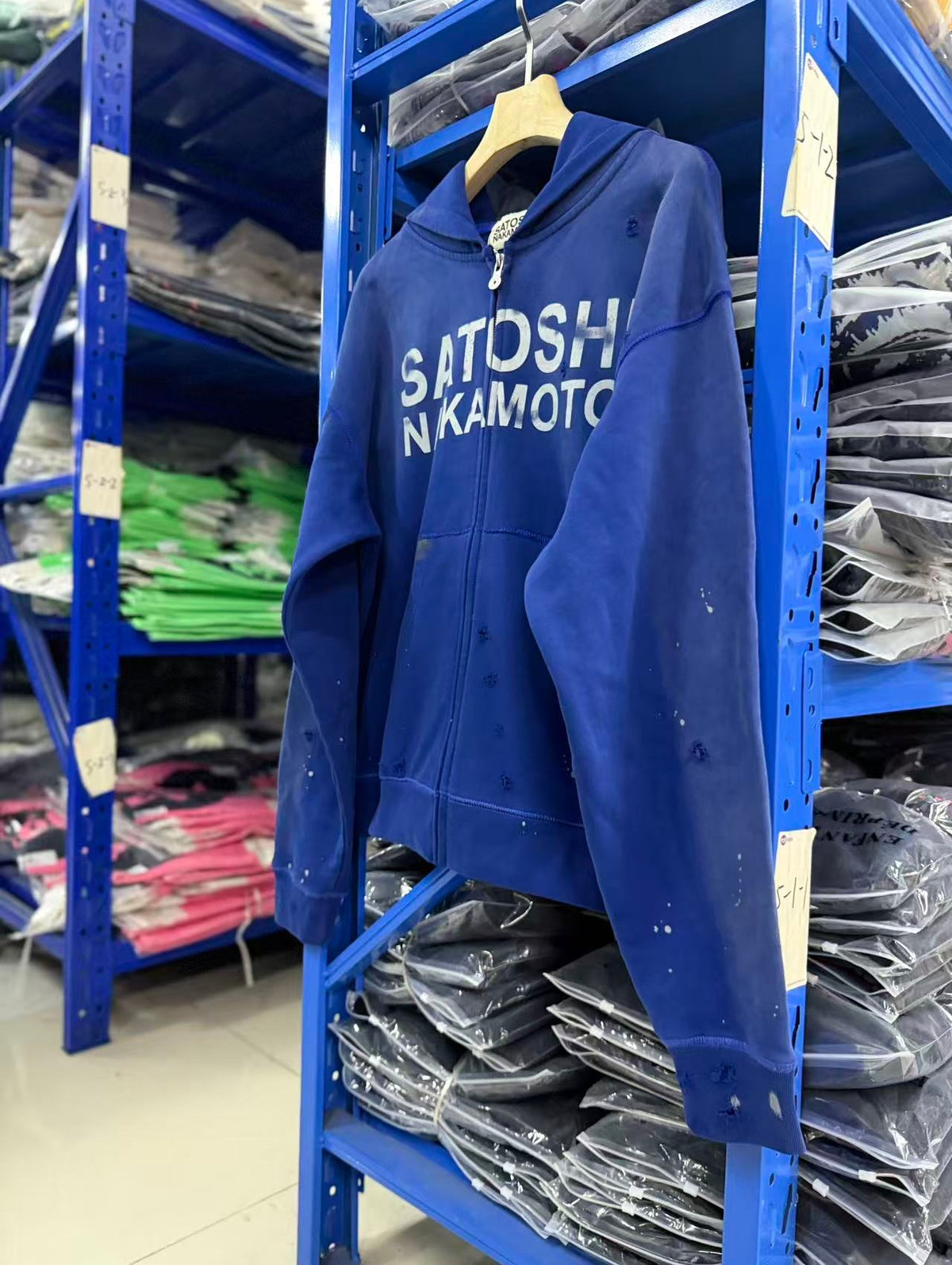 Satoshi Nakamoto hoodie High-quality heavyweight streetwear with a vintage, distressed aesthetic.