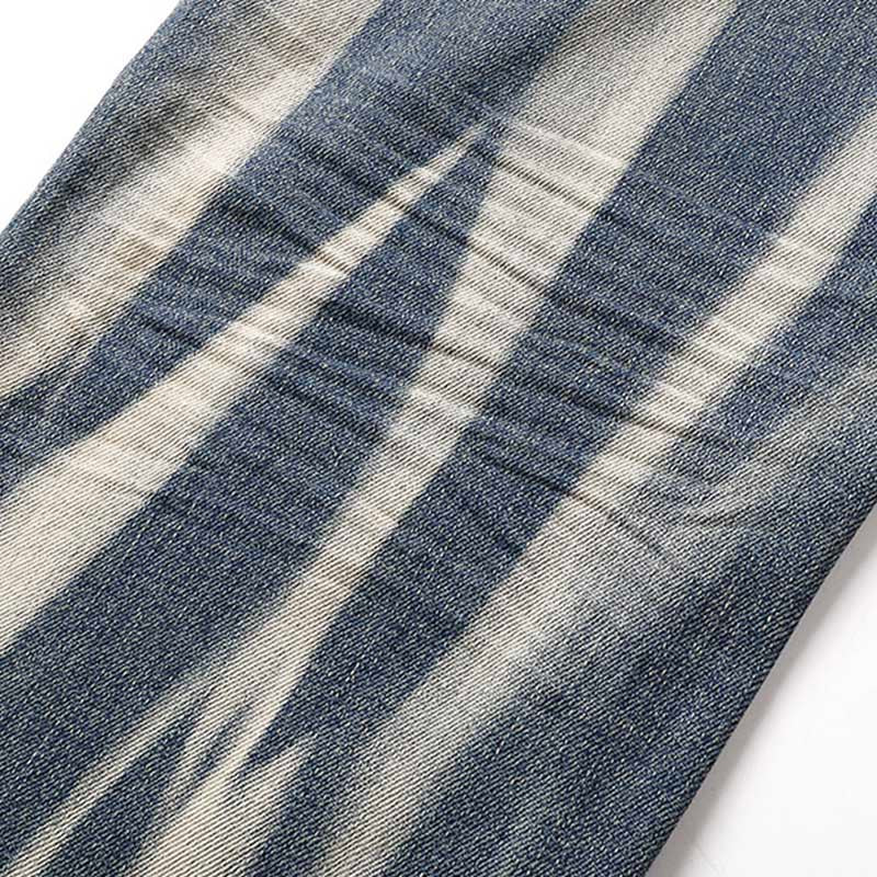 Purple Brand Jeans #PU182