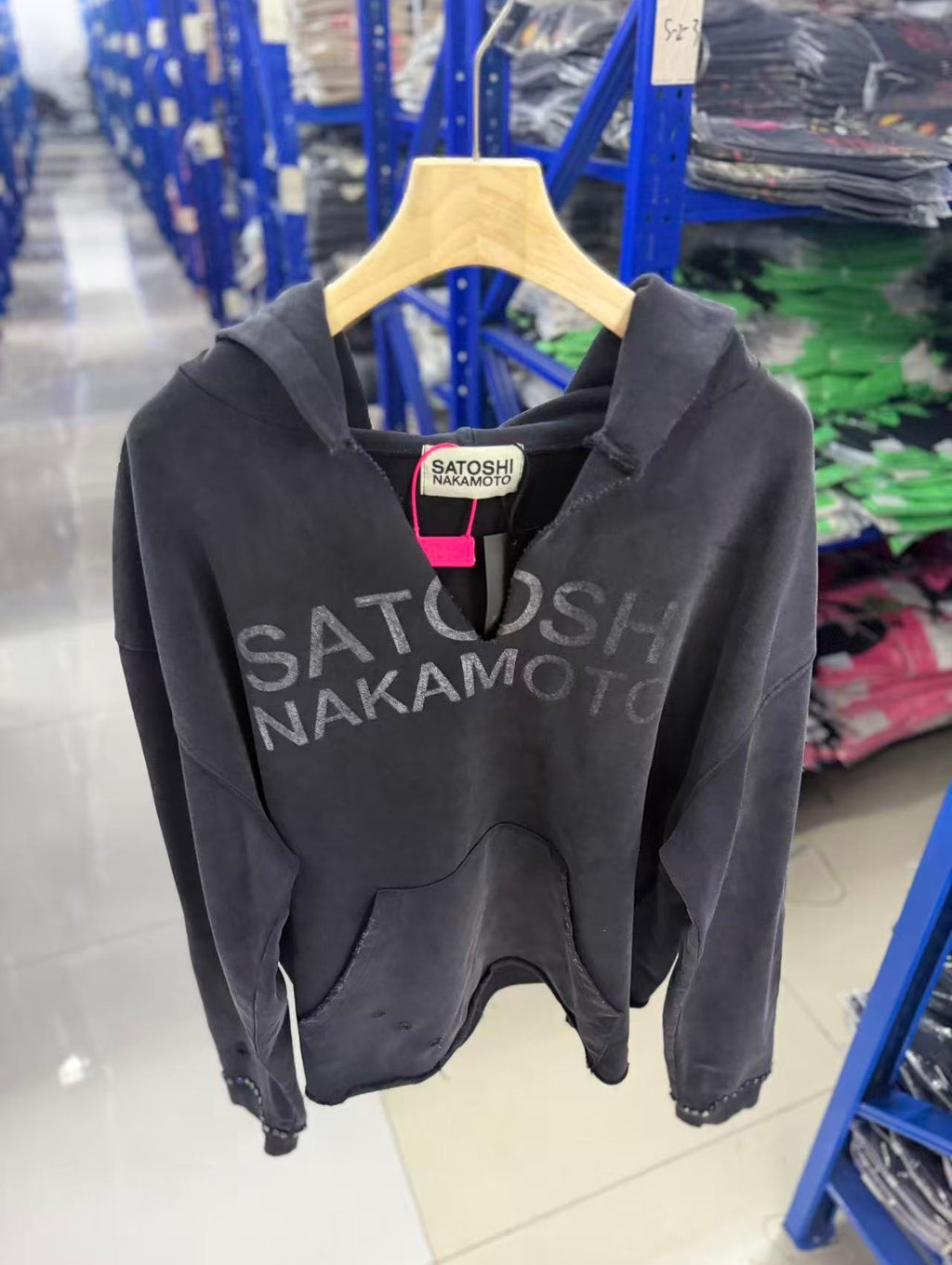 Satoshi Nakamoto hoodie High-quality heavyweight streetwear with a vintage, distressed aesthetic.