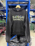 Satoshi Nakamoto hoodie High-quality heavyweight streetwear with a vintage, distressed aesthetic.