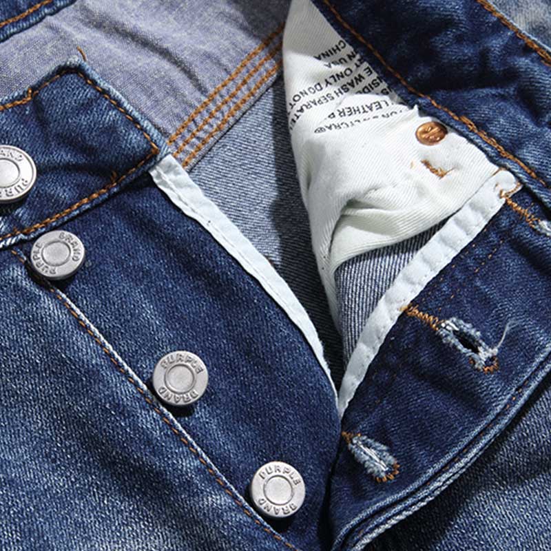 Purple Brand Jeans #PU104