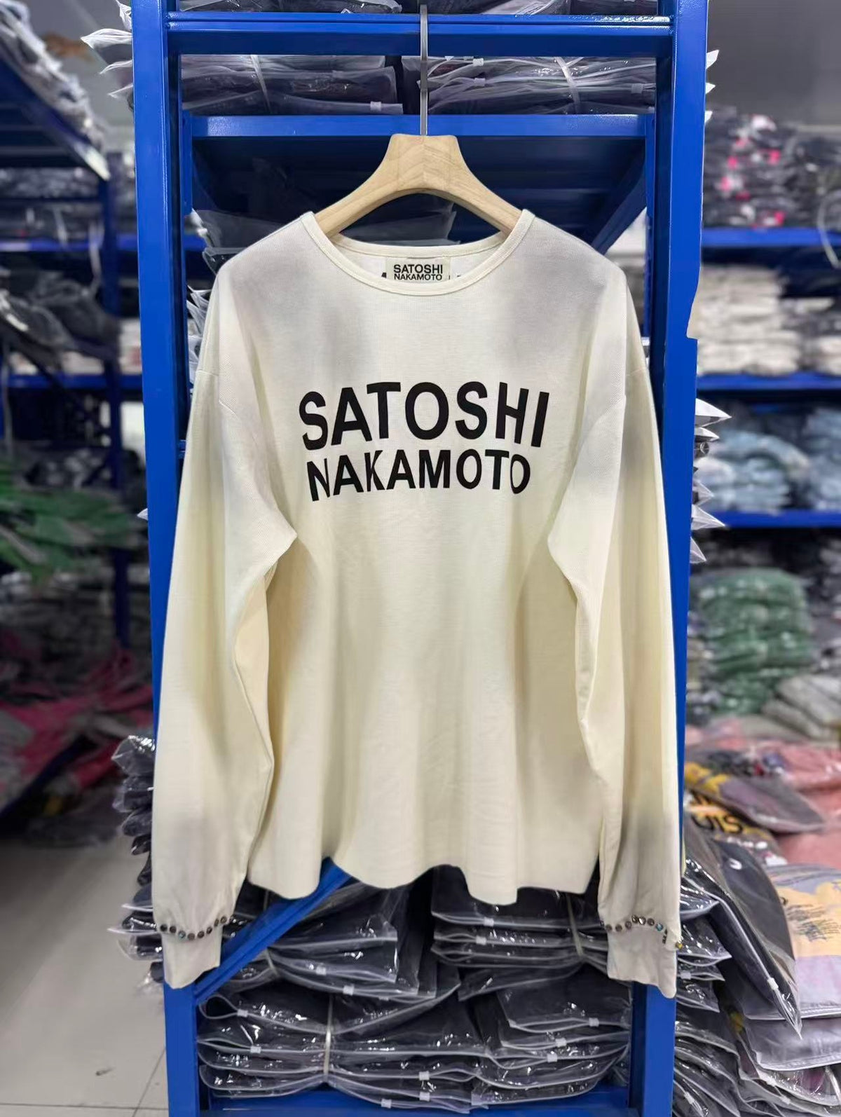 Satoshi Nakamoto Sweatshirt High-quality heavyweight streetwear with a vintage, distressed aesthetic.