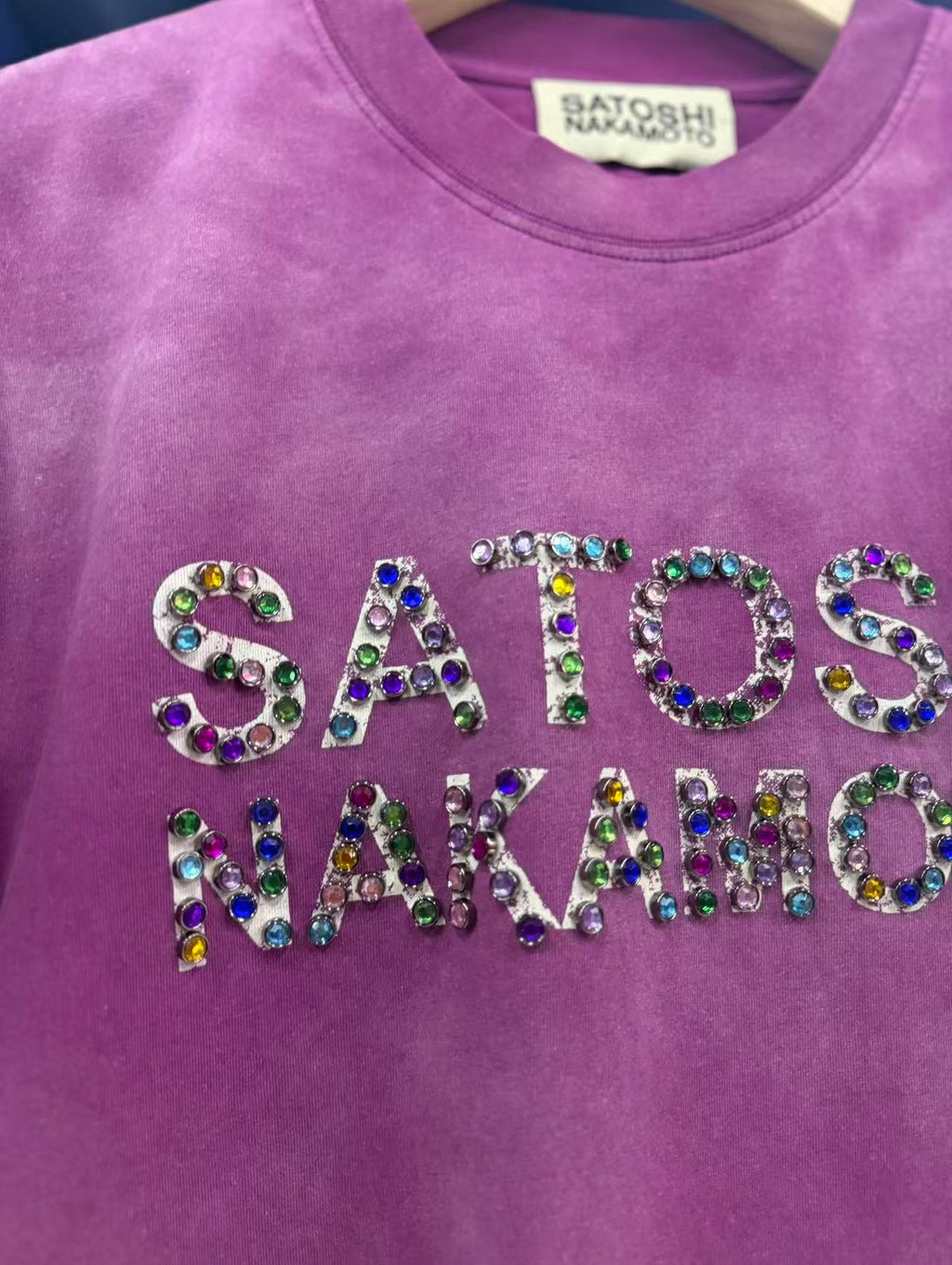 Satoshi Nakamoto t shirt High-quality heavyweight streetwear with a vintage, distressed aesthetic.