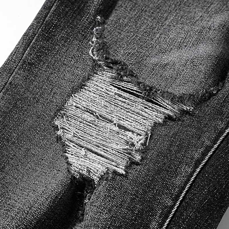 Purple Brand Jeans #PU130