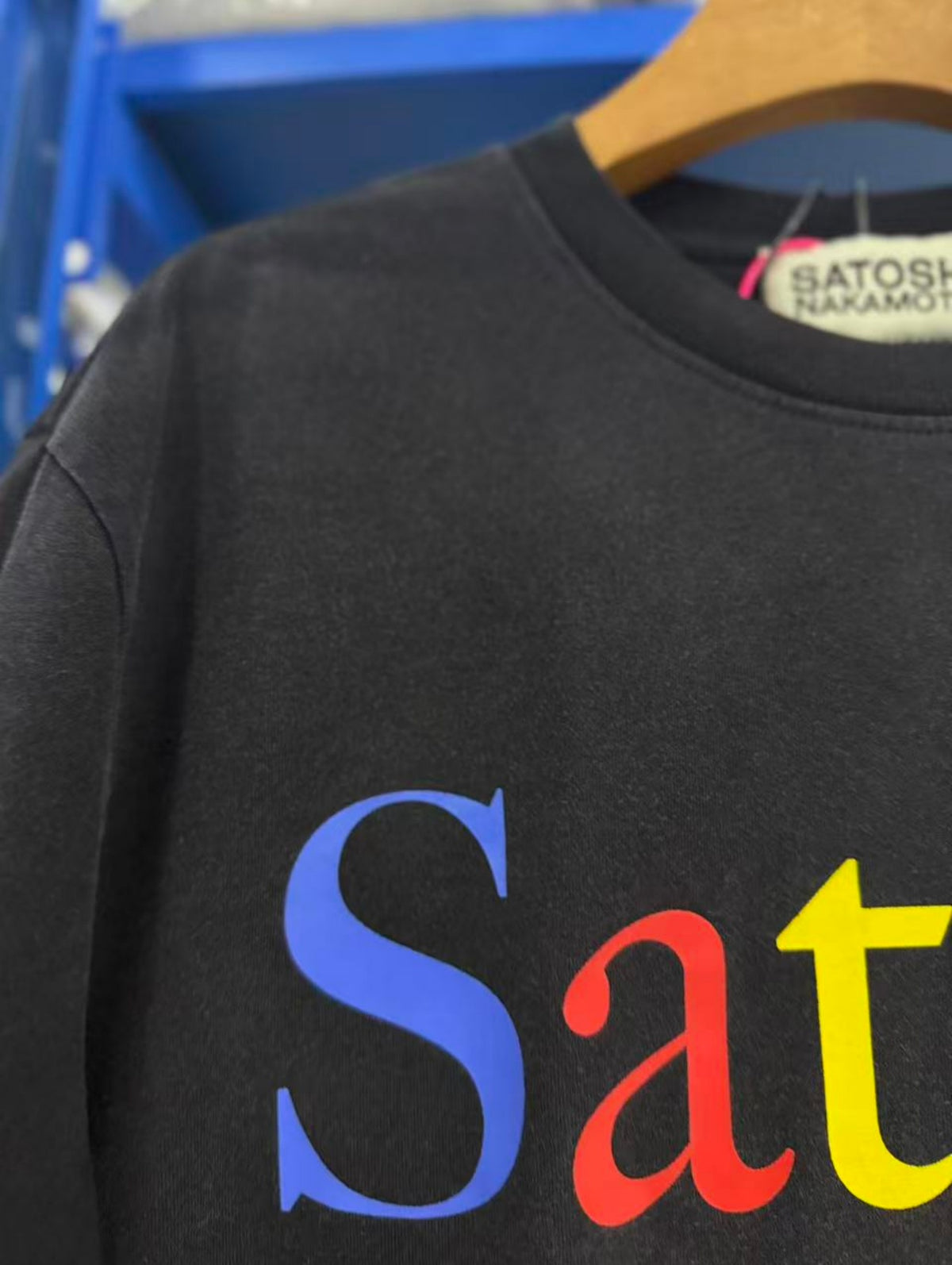 Satoshi Nakamoto t shirt High-quality heavyweight streetwear with a vintage, distressed aesthetic.