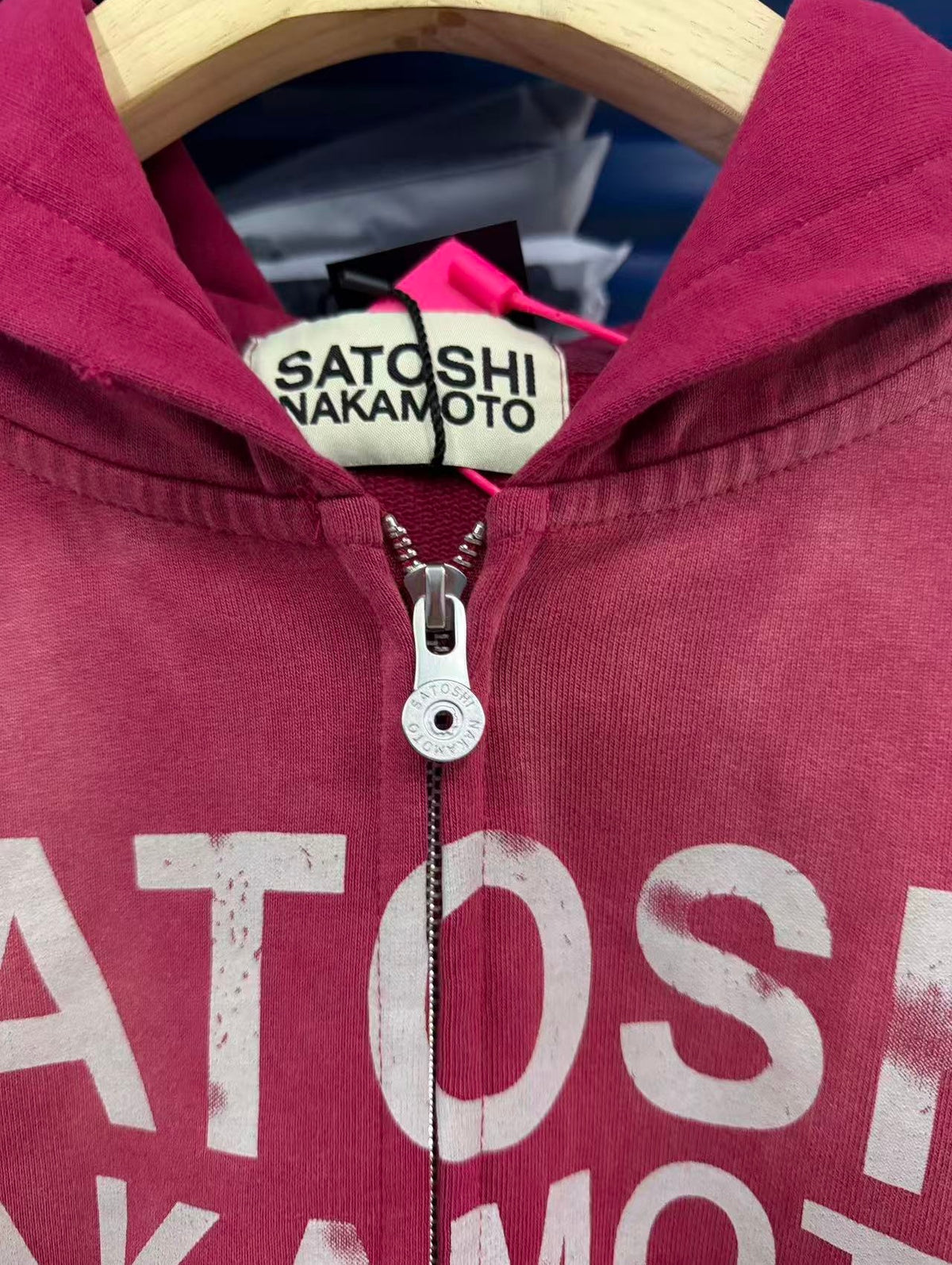 Satoshi Nakamoto hoodie High-quality heavyweight streetwear with a vintage, distressed aesthetic.