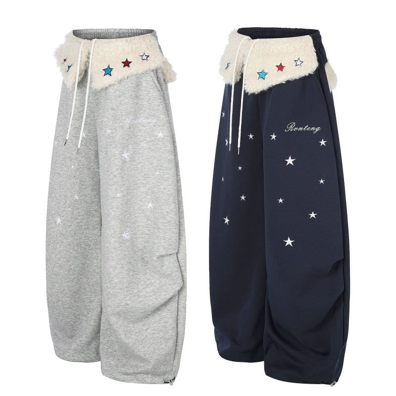 American-style streetwear harem pants Fluffy Star Waist Collar Ruched Balloon Trousers