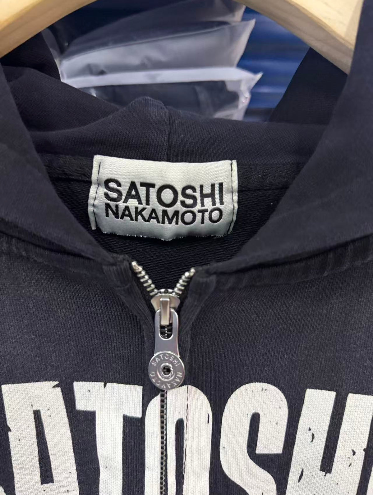 Satoshi Nakamoto hoodie High-quality heavyweight streetwear with a vintage, distressed aesthetic.