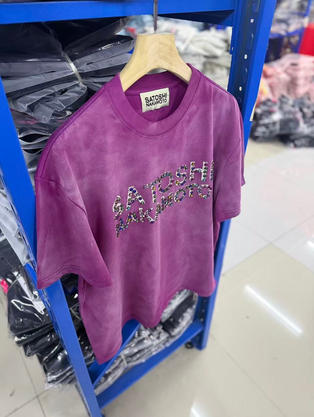 Satoshi Nakamoto t shirt High-quality heavyweight streetwear with a vintage, distressed aesthetic.