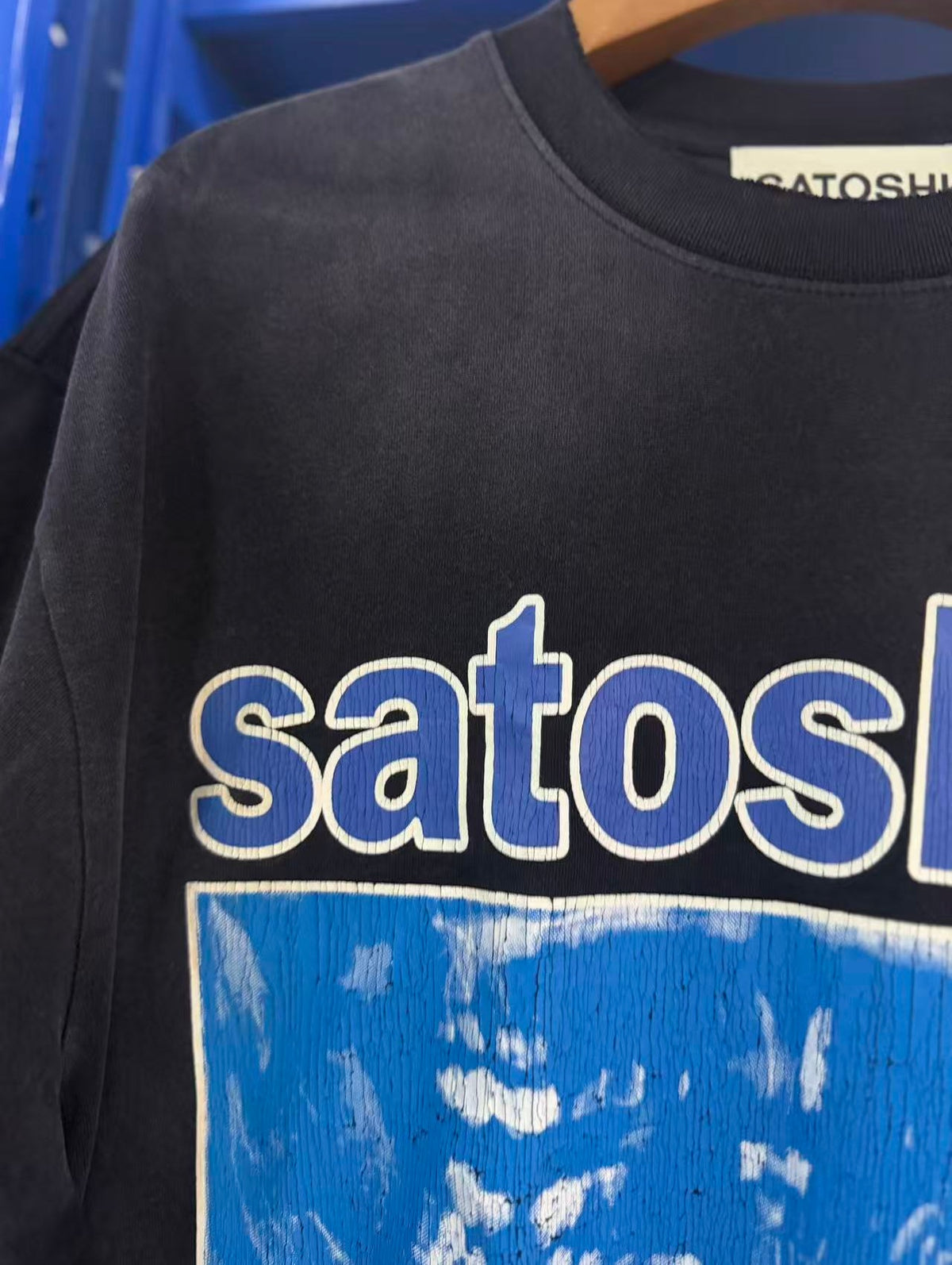 Satoshi Nakamoto t shirt High-quality heavyweight streetwear with a vintage, distressed aesthetic.