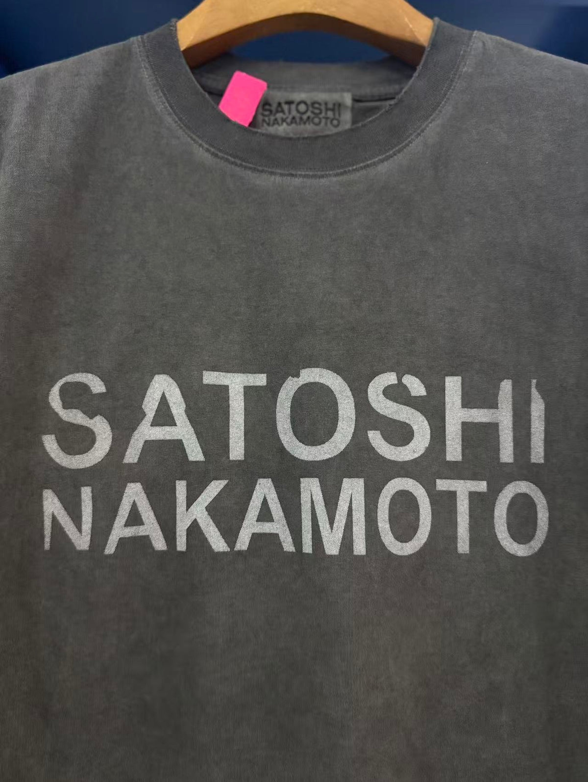 Satoshi Nakamoto t shirt High-quality heavyweight streetwear with a vintage, distressed aesthetic.