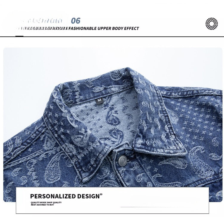 Denim Jacket & Jeans High-Street Trend Retro Casual Matching All-Over Pattern Trucker Jacket and Slim-Fit Pants Outfit (jacket and jeans must be purchased separately.)