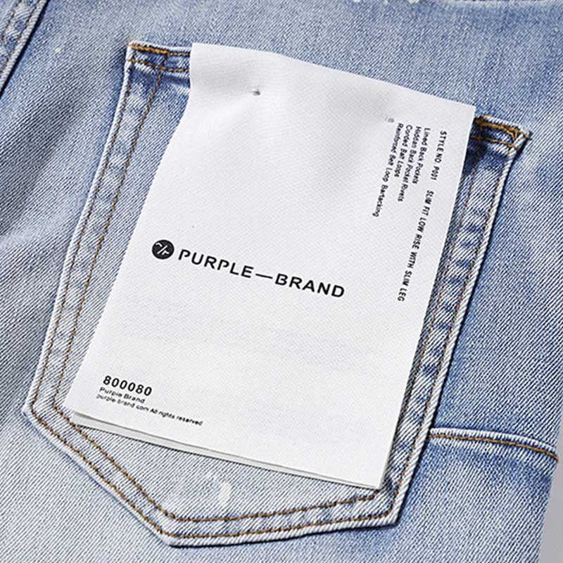 Purple Brand Jeans #PU114